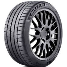 Michelin 285/40 R23 111Y XL Pilot Sport All Season 4 LR Acoustic Dört Mevsim Lastiği 2024