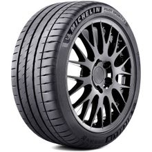 Michelin 295/35 R22 108Y Xl Zr Pilot Sport 4s Yaz Lastiği Üretim Yılı: 2022
