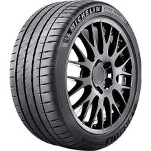 Michelin 295/35R20 105Y XL Pilot Sport 4S Yaz Lastiği 2025