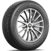 Michelin CrossClimate Plus 165/70 R14 85T XL Dört Mevsim Lastiği 2024