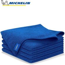 Michelin MC35035 5 Adet 40x30 cm Süper Emici Mikrofiber Havlu