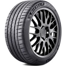Michelin Pilot Sport 4S 255/40R20 101Y XL Yaz Lastiği