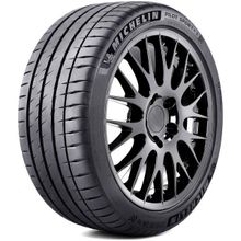 Michelin Pilot Sport 4S 265/40R20 104Y XL MO1 Yaz Lastiği Üretim Yılı: 2024