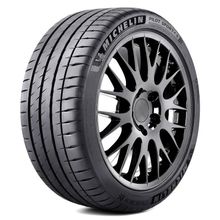 Michelin Pilot Sport 4S 275/35 R21 103Y XL Yaz Lastiği