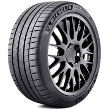 Michelin Pilot Sport 4S 285/30R22 101Y XL Yaz Lastiği Üretim Yılı: 2023