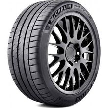Michelin Pilot Sport 4S N0 265/35 R20 99Y XL Yaz Lastiği Üretim Yılı: 2023