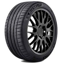 Michelin Pilot Sport 4S ZP 245/40ZR19 94Y TPC Yaz Lastiği