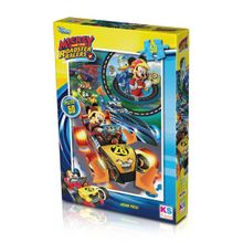 Mickey Mouse 50 Parça Puzzle