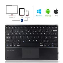 Microcase AL2746 Siyah Tablet ve Telefonlar İçin Şarjlı Touchpadli Türkçe Bluetooth Klavye