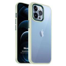 Microsonic Apple iPhone 12 Pro Max Shadow Planet Açık Yeşil Cep Telefonu Kılıfı