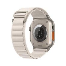 Microsonic Apple Watch Series 7 41 mm Alpine Loop Bej Kordon