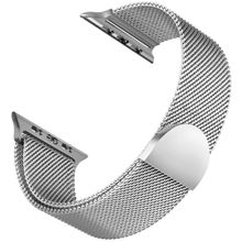 Microsonic Apple Watch Series 7 45 mm Milan İlmik Gümüş Uyumlu Kordon