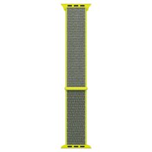 Microsonic Apple Watch Series 7 Hasırlı Woven Sport Loop Koyu Yeşil 41 mm Kordon