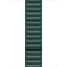Microsonic Apple Watch Series 8 45 mm Leather Link Band Koyu Yeşil Kordon