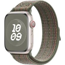 Microsonic Apple Watch Series 8 45 mm Terra Sport Loop Koyu Yeşil Kordon