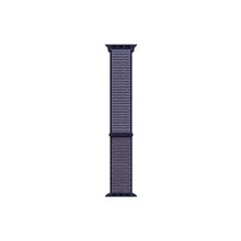 Microsonic Apple Watch Series 8 Hasırlı Woven Sport Loop Lacivert 41 mm Kordon