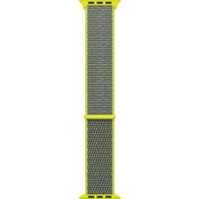 Microsonic Apple Watch Series 9 41 mm Hasırlı Koyu Yeşil Woven Sport Loop Kordon