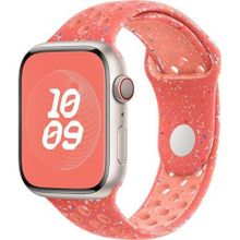 Microsonic Apple Watch Series 9 45 mm Flame Sport Band Yavruağzı Kordon
