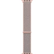 Microsonic Apple Watch Ultra 2 Hasırlı Woven Sport Loop Rose Gold Kordon