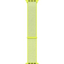 Microsonic Apple Watch Ultra Hasırlı Woven Sport Loop Sarı Kordon