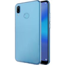 Microsonic Huawei Honor Play Transparent Soft Beyaz Kılıf