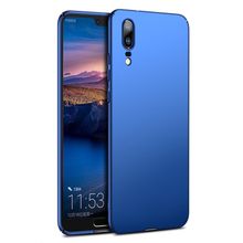 Microsonic Huawei P20 Premium Slim Kılıf