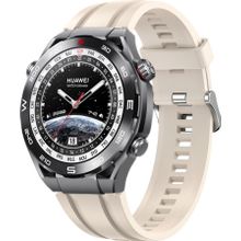 Microsonic Huawei Watch Ultimate Silicone Sport Band Bej Kordon
