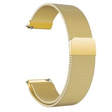 Microsonic Samsung Galaxy Watch 5 Pro 45 mm Milanese Loop Gold Kordon