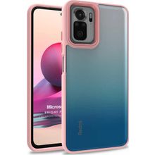 Microsonic Xiaomi Redmi Note 10S Bright Planet Rose Gold Cep Telefonu Kılıfı