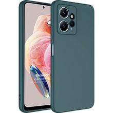 Microsonic Xiaomi Redmi Note 12 4G Groovy Soft Koyu Yeşil Cep Telefonu Kılıfı