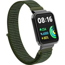 Microsonic Xiaomi Redmi Watch 2 Lite Hasırlı Woven Sport Loop Koyu Yeşil Kordon