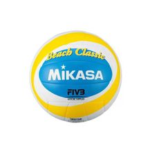 Mikasa BV543C-VXB-YSB Sentetik Deri Voleybol Topu