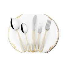 Mikasa Moor Classico Gold 30 Parça Çatal Kaşık Bıçak Seti