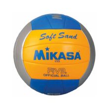 Mikasa VXS02 Voleybol Topu