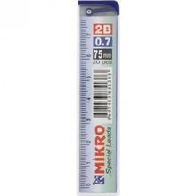 Mikro Min 75 mm Cetvelli Kalem Ucu