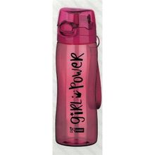 Mikro PM 3075 Kırmızı 750 ml Matara