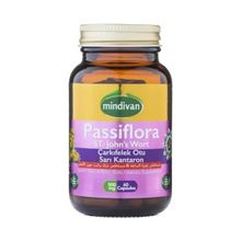 Mindivan Passiflora Çarkıfelek Otu Kantaron Ekstreli 60 Kapsül