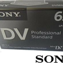 Mini Dv Casette, SONY KAMERA KASETİ MİNİ DV KAMERA KASETİ