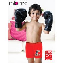 Miorre Erkek Çocuk Boxer
