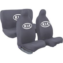 Mirsepet Kia Ceed Gri Oto Koltuk Kılıfı