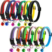 Mixpet 19-32 cm Reflektörlü Çıngıraklı Kedi Boyun Tasması