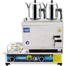 Mizan 25 Lik Doğalgazlı 20 lt 2 Demlikli Çay Kazanı Demlik