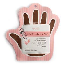 Mjcare Eldiven Tipi El Maskesi