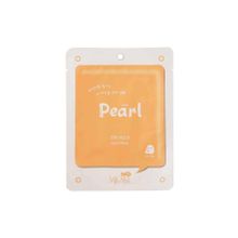 Mjcare On Pearl Mask İnci Özlü Yüz Maskesi