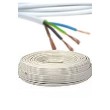 Mobee 100 Metre 2x0,75 Kordon Çınar Elektrik Kablosu