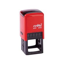 Mobi Stamps 940 Otomatik Kare 39 mm x 39 mm Standart Kaşe