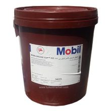 Mobil Grease Xhp 222 18 kg Gres Yağı
