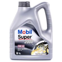 Mobil Super 2000 X1 10W40 4 L Motor Yağı