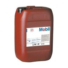 Mobil Synthetic Gear Oil 75W-90 20 lt Şanzıman Dişli Yağı