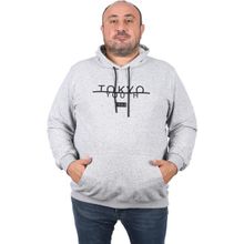 Moc Grande 22702 Gri Tokyo Büyük Beden Erkek Sweatshirt